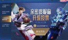 天天王者爆料视频大全最新,揭秘最新英雄动态与游戏攻略