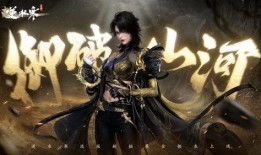 逆水寒最新爆料入口官网,揭秘游戏新篇章与神秘入口