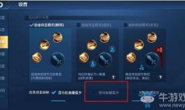 王者荣耀加强最新爆料,新版本加强爆料，英雄技能焕新升级！