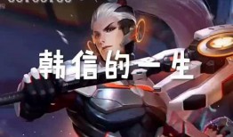 天天王者爆料视频大全最新,揭秘最新英雄动态与游戏攻略