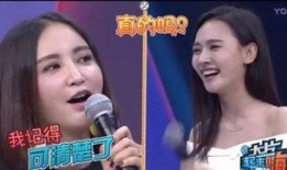 娱乐圈爆料cp最新文章