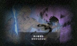 晓鼬技能爆料视频大全最新,揭秘最新爆料视频中的绝技亮点