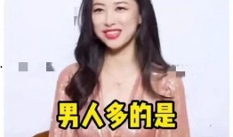 娱乐圈吃瓜爆料预告最新