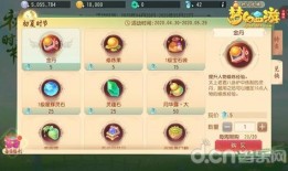 梦幻西游三维版最新爆料,奇幻世界再升级，畅游新篇章即将开启！