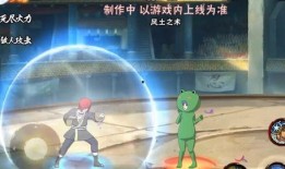 长门青年技能爆料最新,未来技能革命即将来临