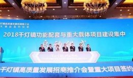 昆山论坛爆料收费吗最新消息,真相大白