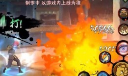 长门青年技能爆料最新,未来技能革命即将来临